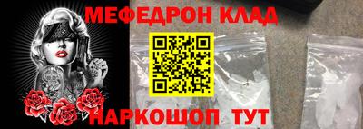 амфетамин Тулун