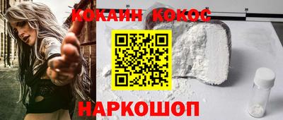 амфетамин Тулун