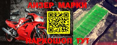 амфетамин Тулун