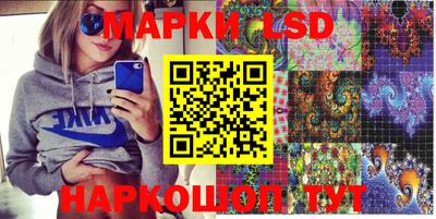 MESCALINE Тара