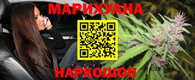 мефедрон Туймазы