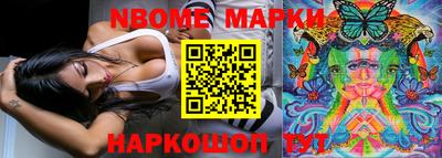 мефедрон Туймазы