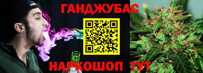 мефедрон Туймазы