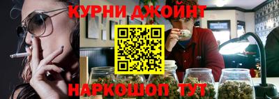 мефедрон Туймазы