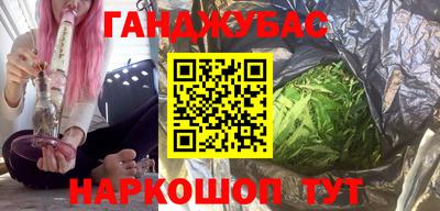 первитин Тверь