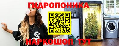 мефедрон Туймазы