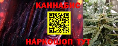 амфетамин Тулун