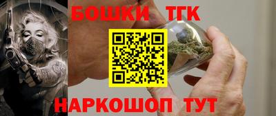 прущая мука Новоалтайск