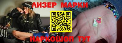 амфетамин Тулун