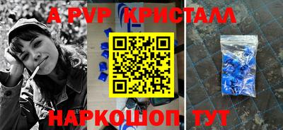 MESCALINE Тара