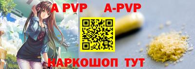 бутират Татарск