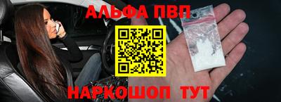 мяу мяу мука Тула