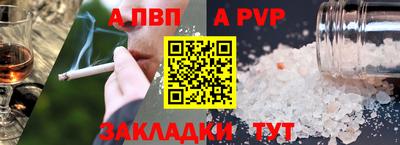 амфетамин Тулун