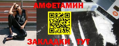 мефедрон Туймазы