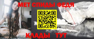 мефедрон Туймазы
