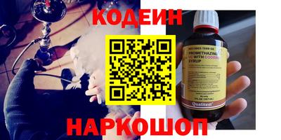 амфетамин Тулун