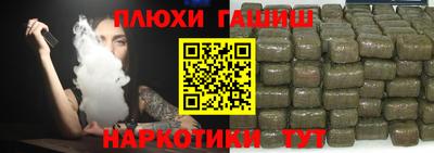 мяу мяу мука Тула