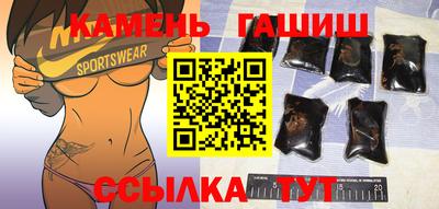 мяу мяу мука Тула