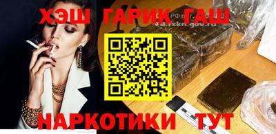 мяу мяу мука Тула