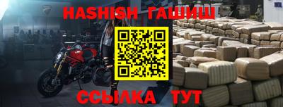 амфетамин Тулун