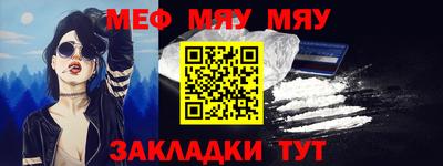 амфетамин Тулун