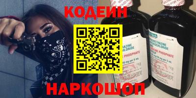 мяу мяу мука Тула