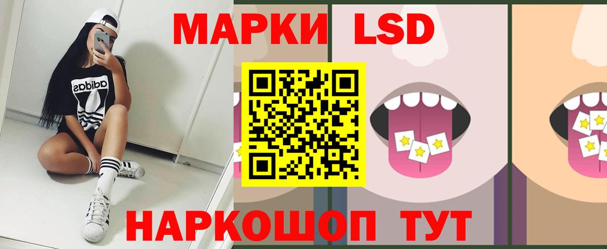МАРИХУАНА  Вход с VPN  ТГК  ГАШИШ  Мефедрон   Нижний Тагил  MDMA 